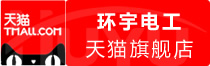 ⭐诚信买卖缅甸Google全区通用号去哪买